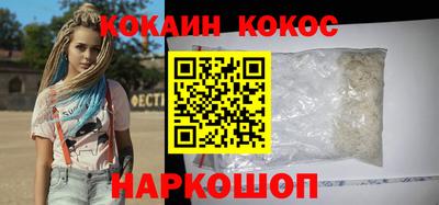 индика Краснознаменск