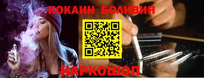 марки lsd Краснокаменск