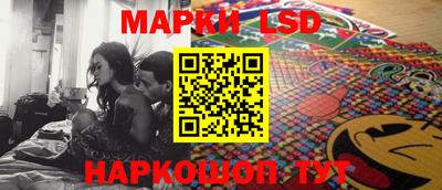 СК Краснодар