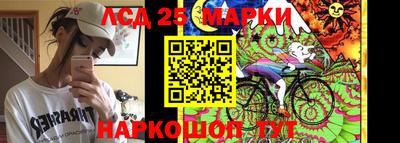 ALPHA PVP Гулькевичи