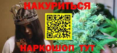 марки lsd Краснокаменск