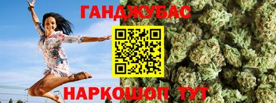 СК Краснодар