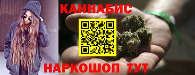 марки lsd Краснокаменск