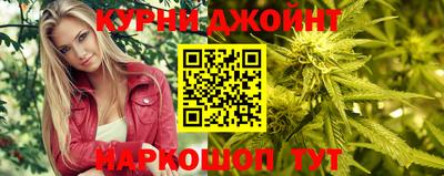 СК Краснодар