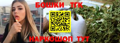 марки lsd Краснокаменск