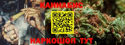 СК Краснодар
