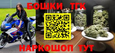марки lsd Краснокаменск