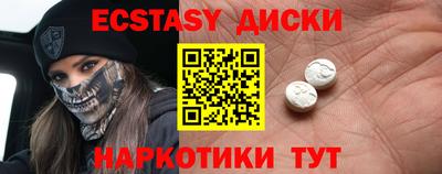 СК Краснодар