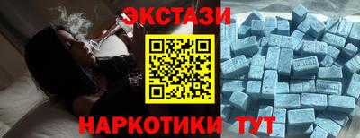СК Краснодар
