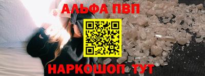 индика Краснознаменск