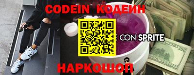 марки lsd Краснокаменск