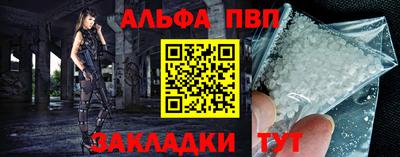 СК Краснодар