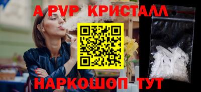 СК Краснодар