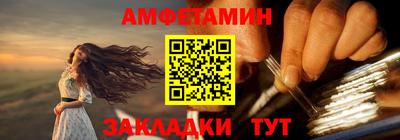 индика Краснознаменск