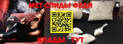 марки lsd Краснокаменск