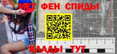 индика Краснознаменск