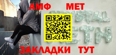 СК Краснодар