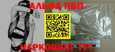 СК Краснодар