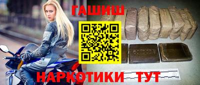 СК Краснодар