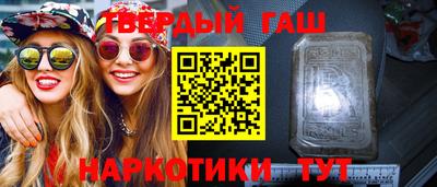марки lsd Краснокаменск