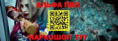 индика Краснознаменск