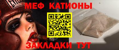 СК Краснодар